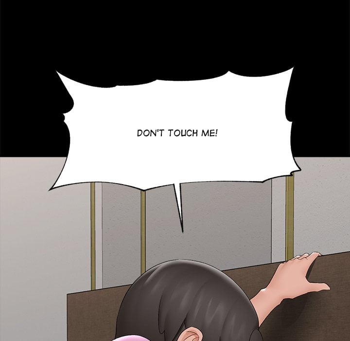 Hypnotist Security Guard (Uncensored) - Chapter 39 Page 104