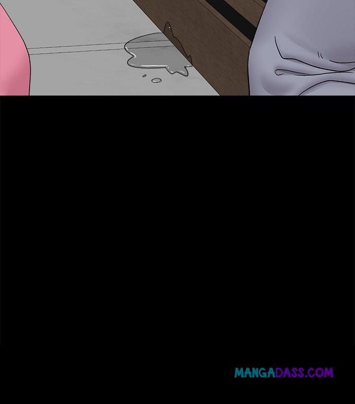 Hypnotist Security Guard (Uncensored) - Chapter 39 Page 106