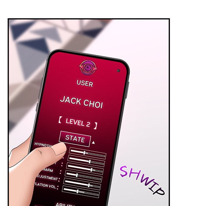 Hypnotist Security Guard (Uncensored) - Chapter 39 Page 20