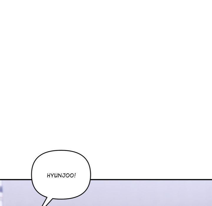 Come to My Place - Chapter 1 Page 142