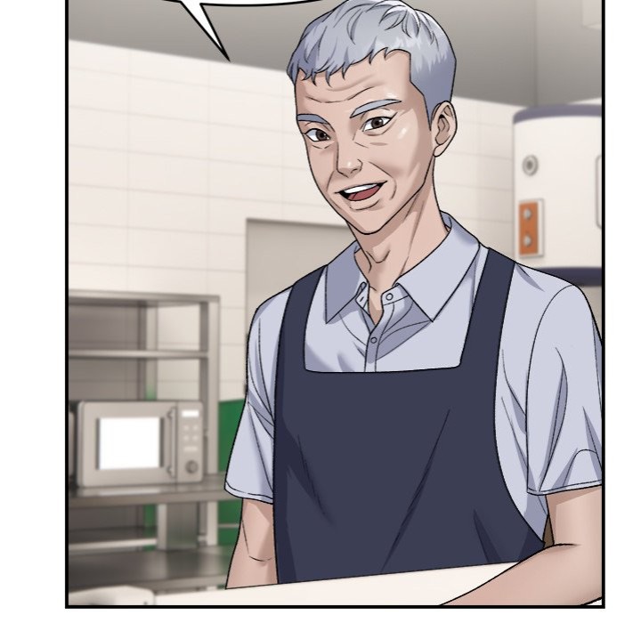 Come to My Place - Chapter 1 Page 16