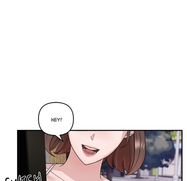 Come to My Place - Chapter 1 Page 19