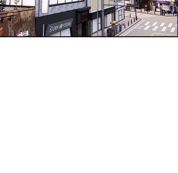 Come to My Place - Chapter 1 Page 34