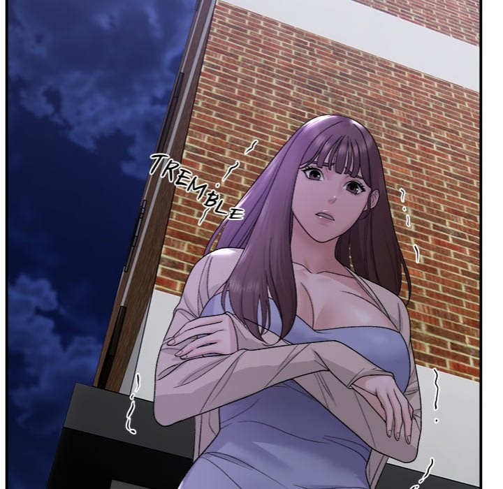 Come to My Place - Chapter 1 Page 46