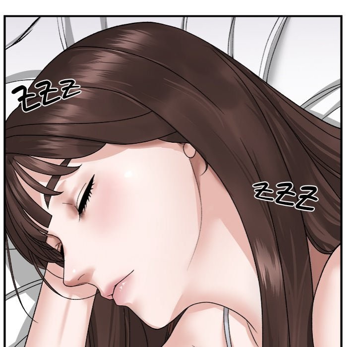 Come to My Place - Chapter 2 Page 142