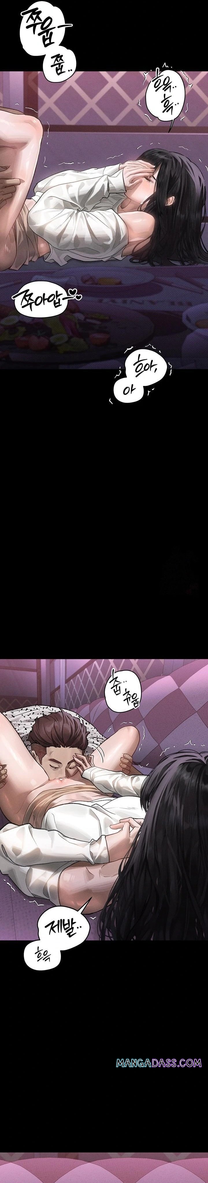 Dirty Talk Raw - Chapter 10 Page 4