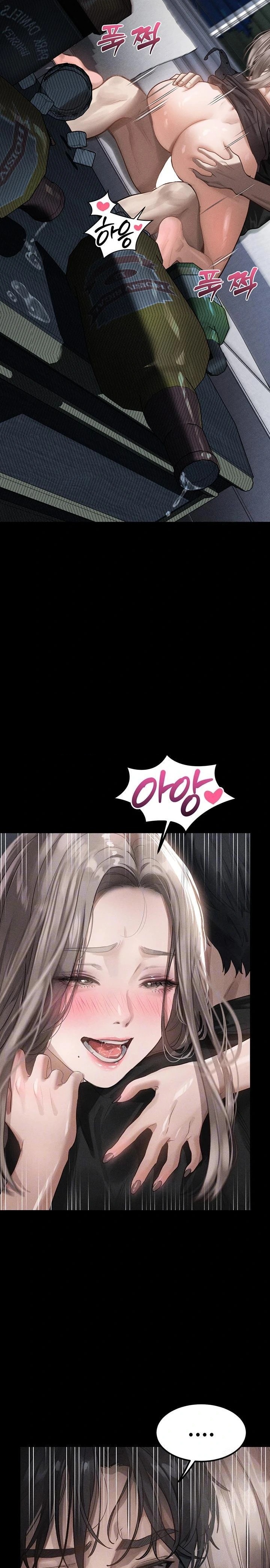 Dirty Talk Raw - Chapter 11 Page 4