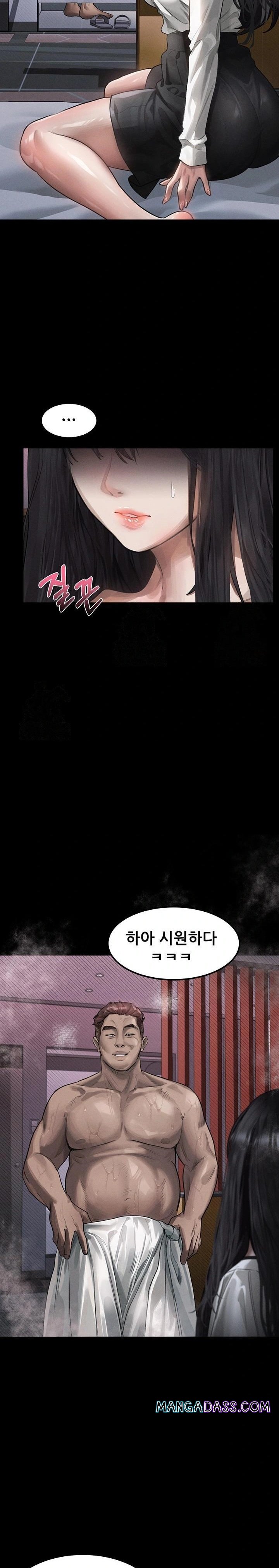 Dirty Talk Raw - Chapter 12 Page 10