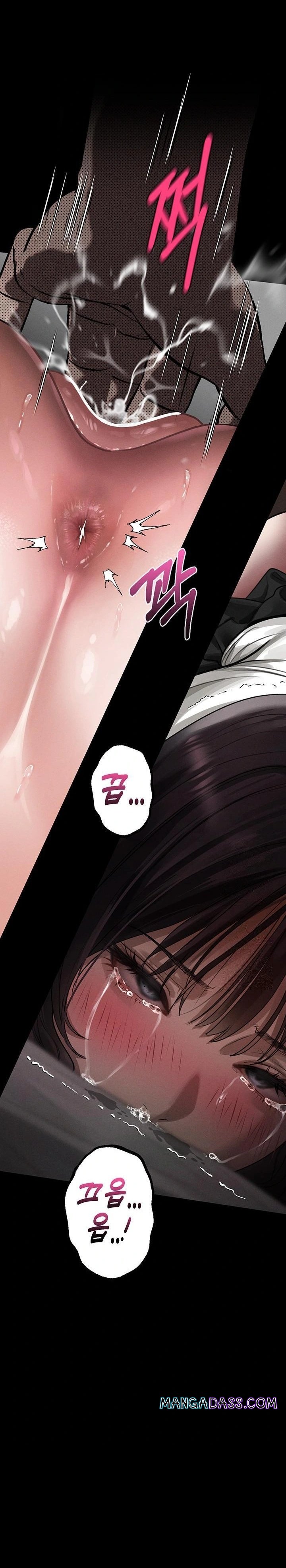 Dirty Talk Raw - Chapter 12 Page 20