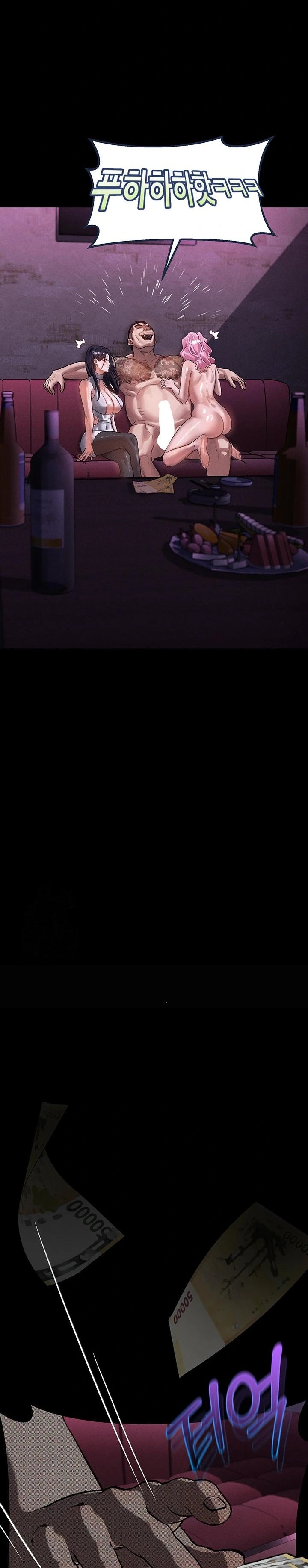 Dirty Talk Raw - Chapter 16 Page 20