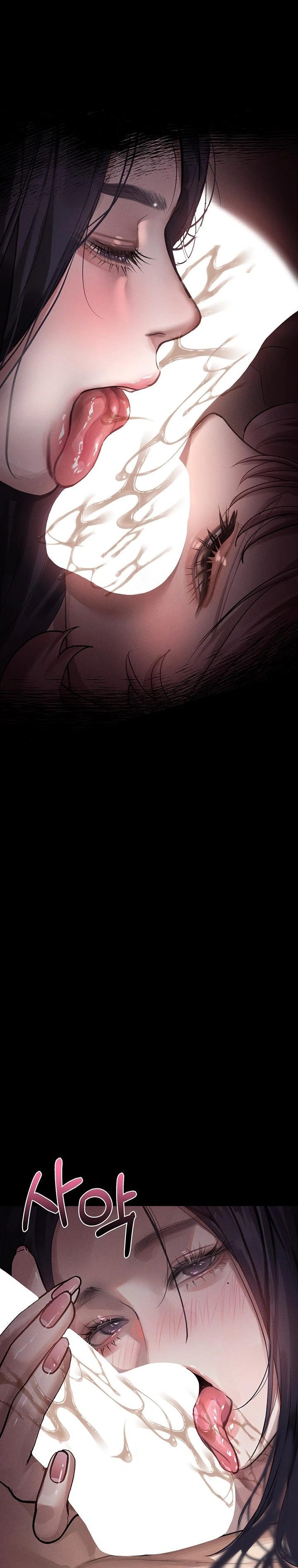 Dirty Talk Raw - Chapter 16 Page 33