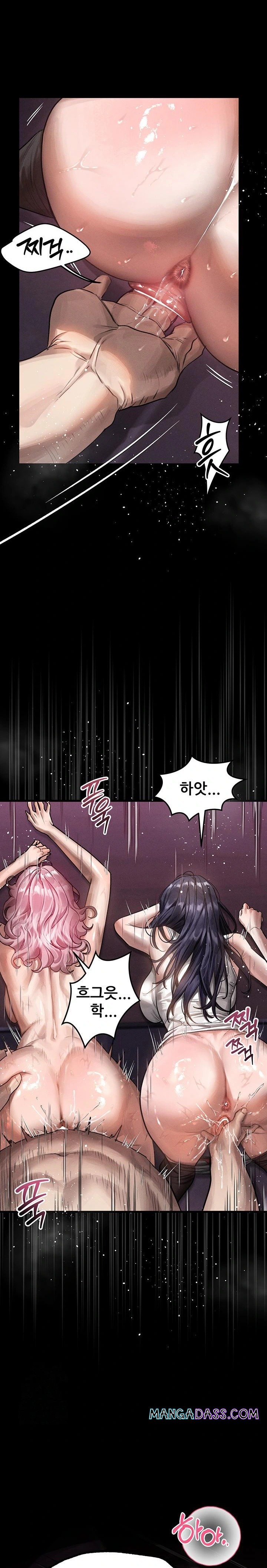 Dirty Talk Raw - Chapter 17 Page 16