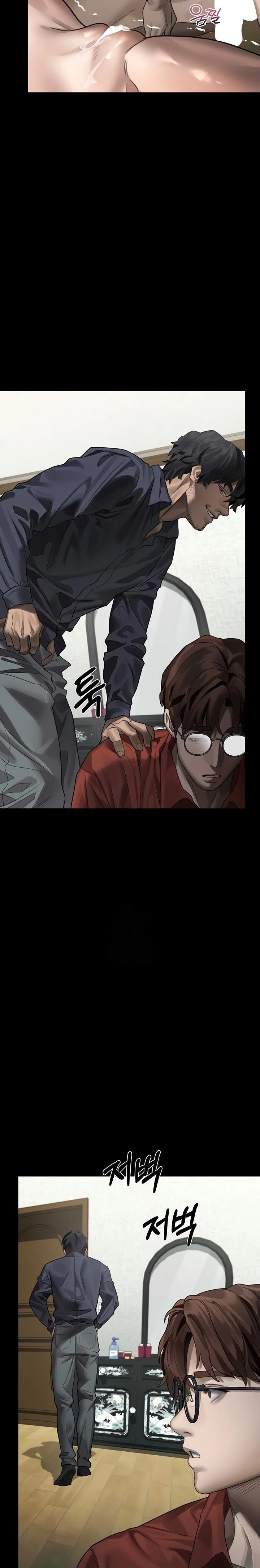 Dirty Talk Raw - Chapter 34 Page 27