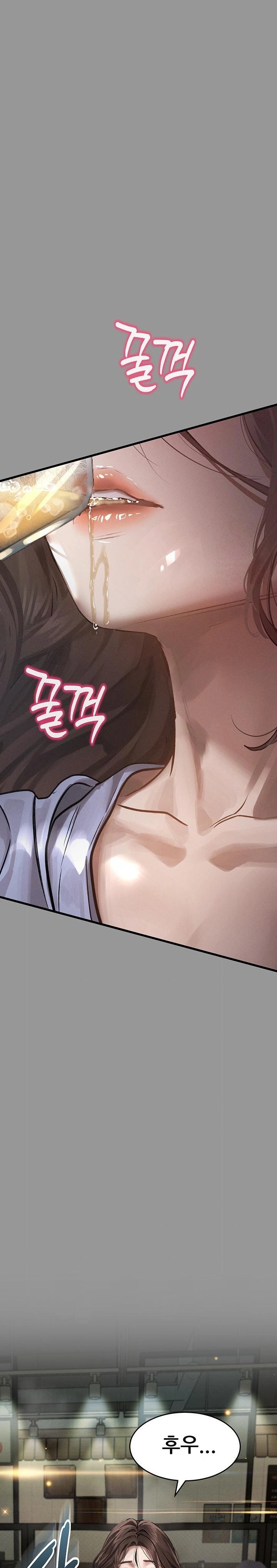 Dirty Talk Raw - Chapter 5 Page 18