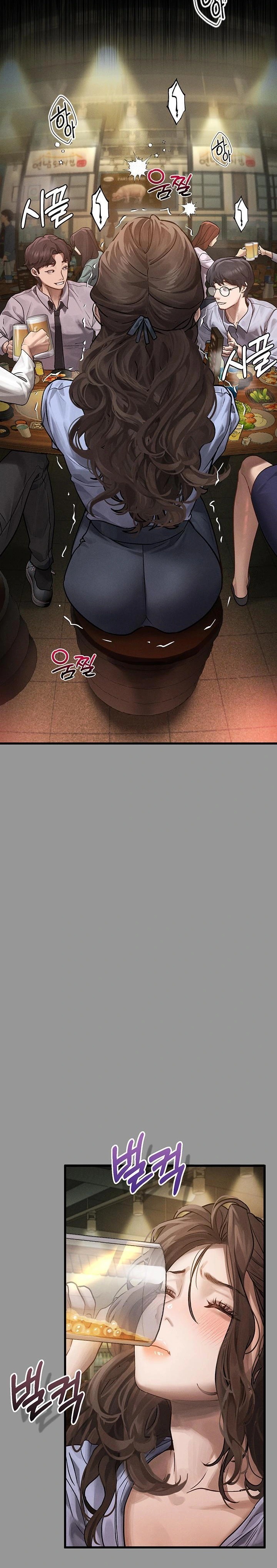 Dirty Talk Raw - Chapter 5 Page 26