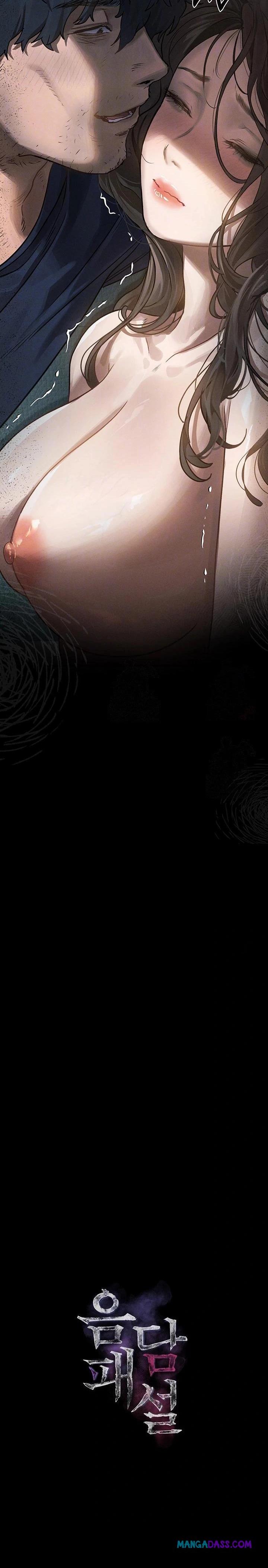 Dirty Talk Raw - Chapter 5 Page 3