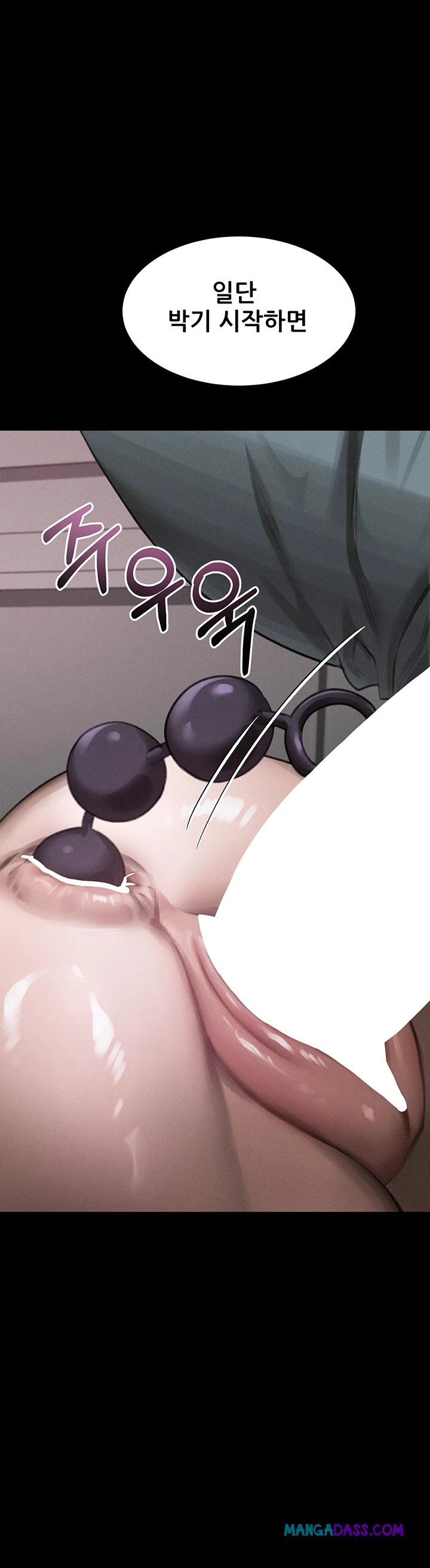 Dirty Talk Raw - Chapter 56 Page 61