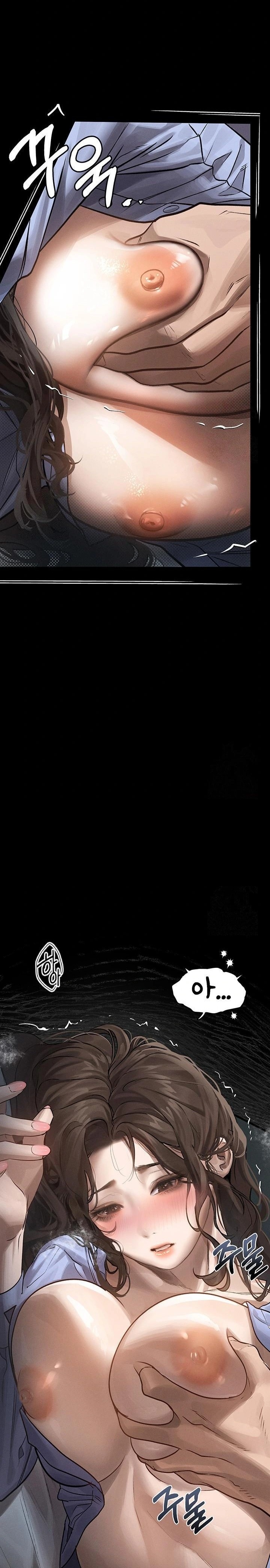 Dirty Talk Raw - Chapter 6 Page 14