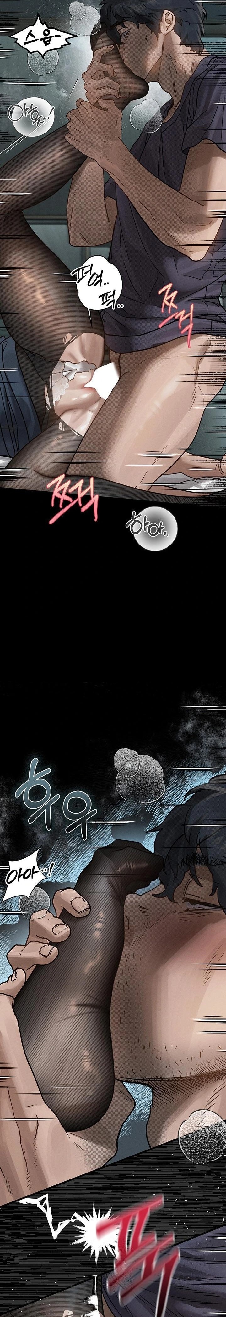 Dirty Talk Raw - Chapter 6 Page 28