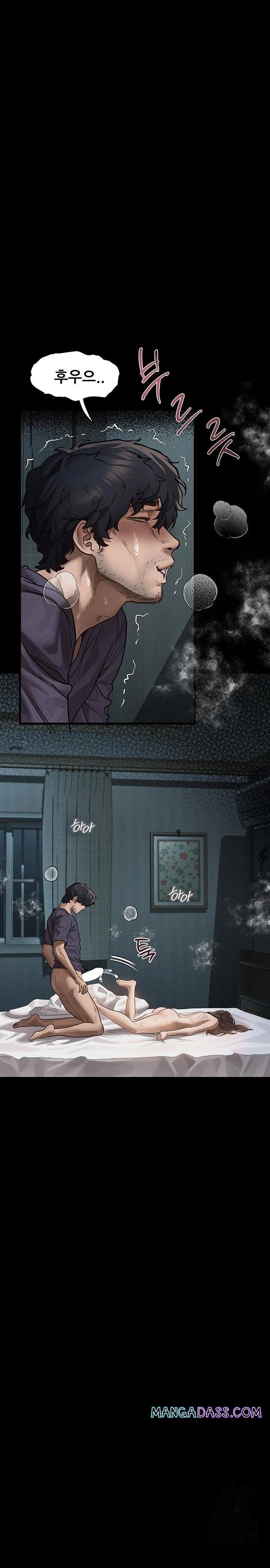 Dirty Talk Raw - Chapter 6 Page 39