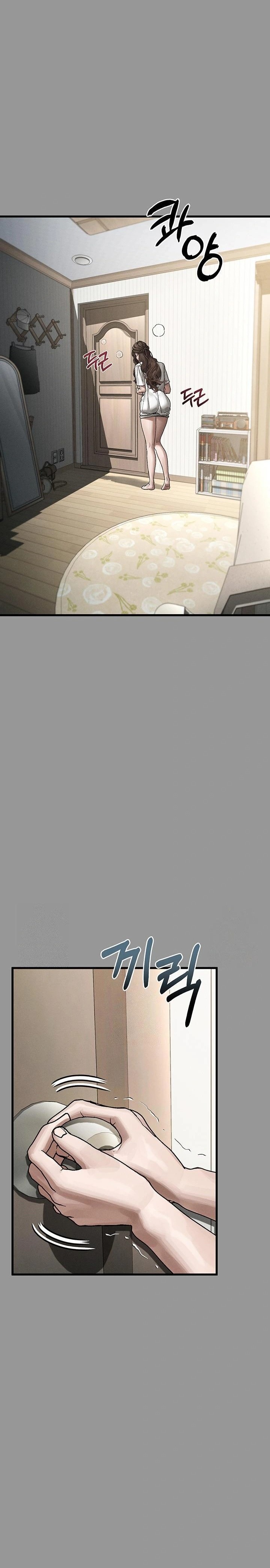 Dirty Talk Raw - Chapter 6 Page 48