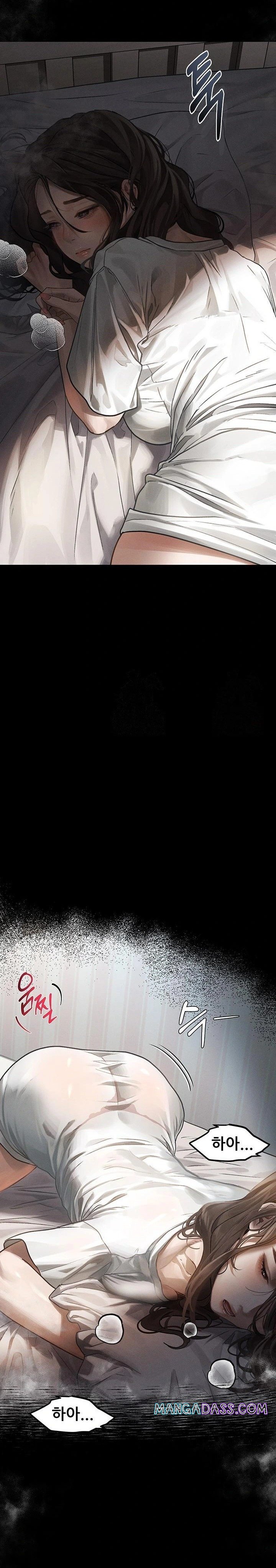 Dirty Talk Raw - Chapter 7 Page 13