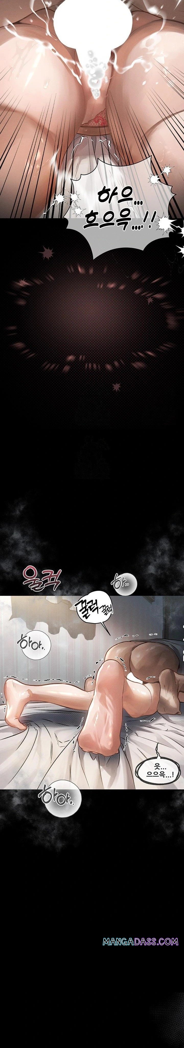 Dirty Talk Raw - Chapter 7 Page 27