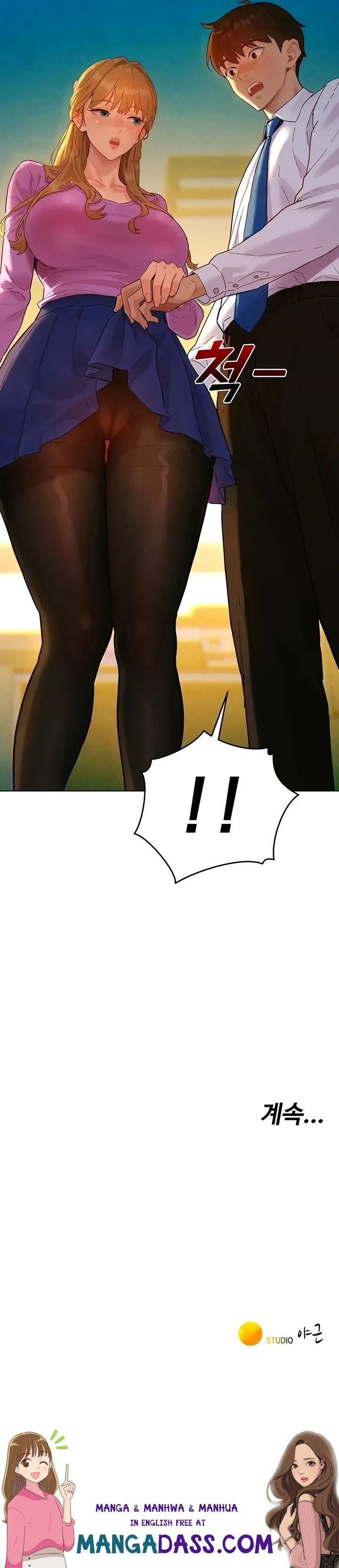 KinkFolder.ZIP - Chapter 3 Page 23