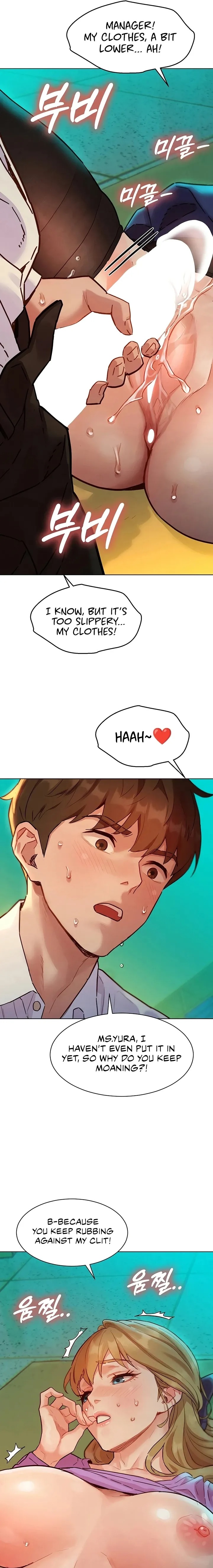 KinkFolder.ZIP - Chapter 4 Page 16