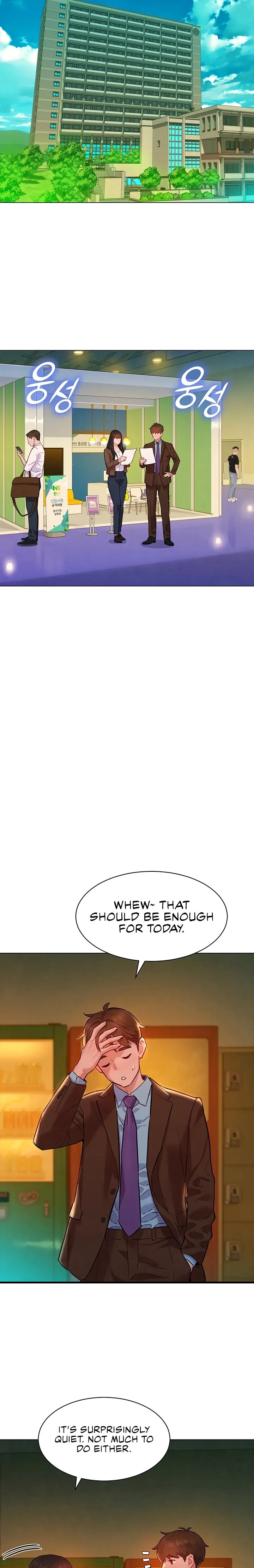 KinkFolder.ZIP - Chapter 7 Page 17