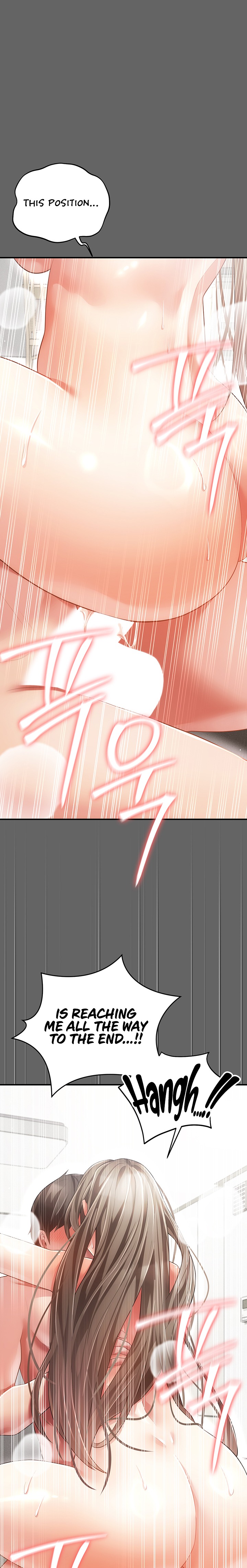 Pure Perverted Love - Chapter 25 Page 13