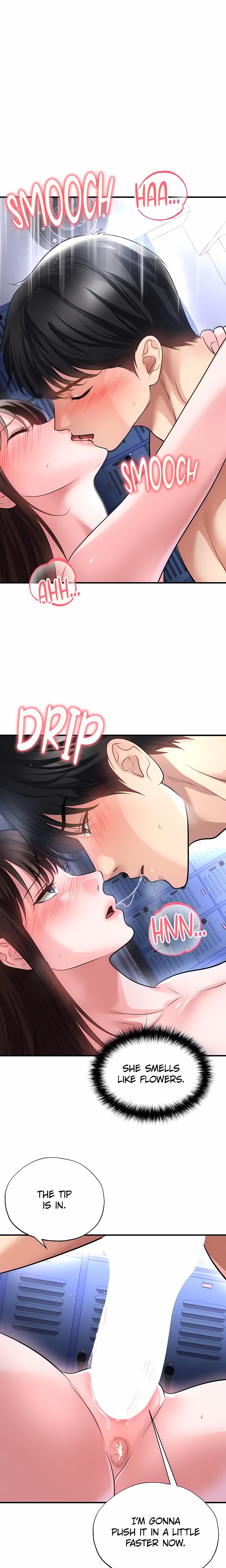 The Hottie’s Good at Football - Chapter 71 Page 1