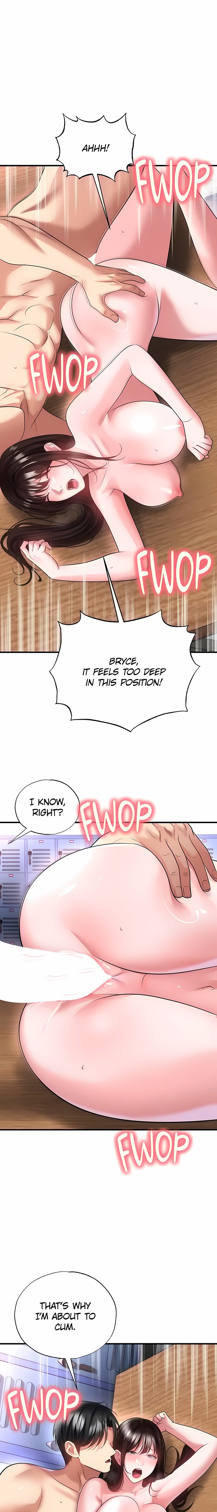 The Hottie’s Good at Football - Chapter 71 Page 15