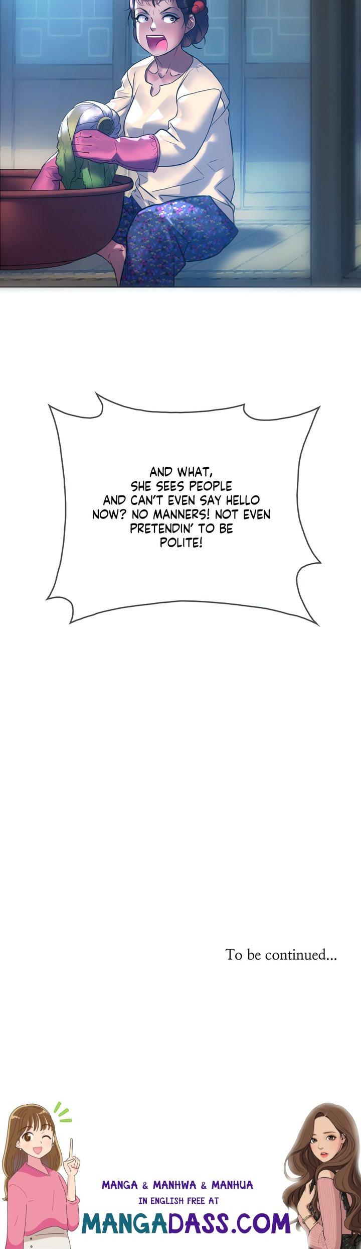The Monster in My Room - Chapter 12 Page 23