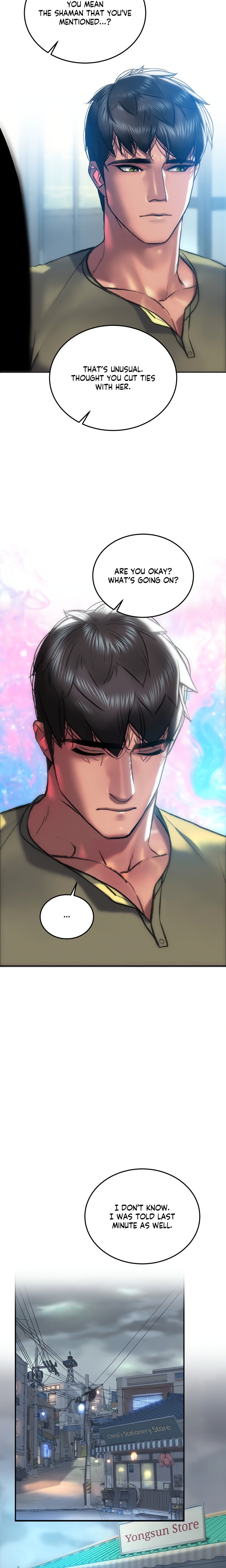 The Monster in My Room - Chapter 24 Page 15