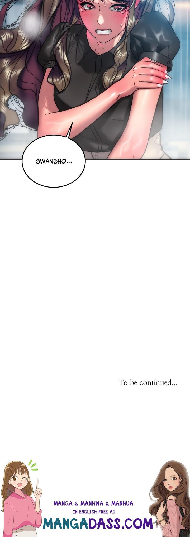 The Monster in My Room - Chapter 24 Page 23