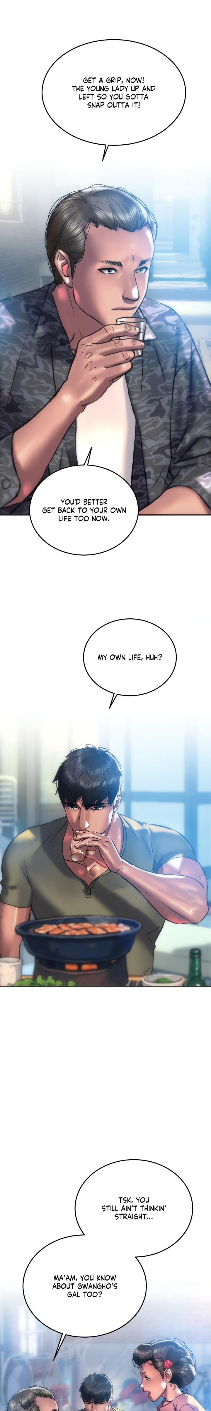 The Monster in My Room - Chapter 24 Page 8