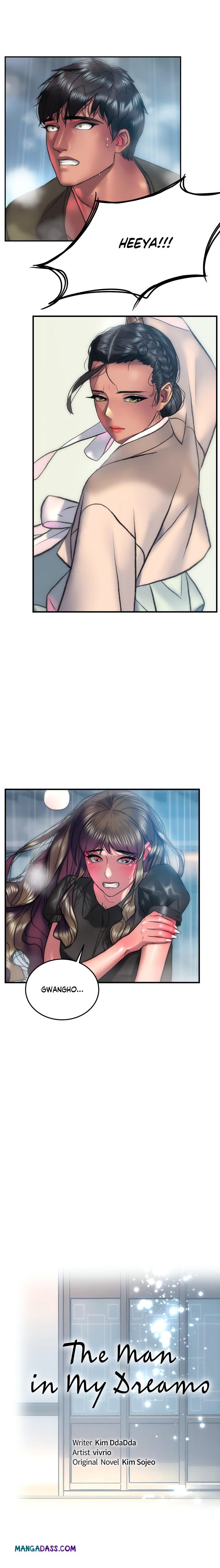 The Monster in My Room - Chapter 25 Page 1