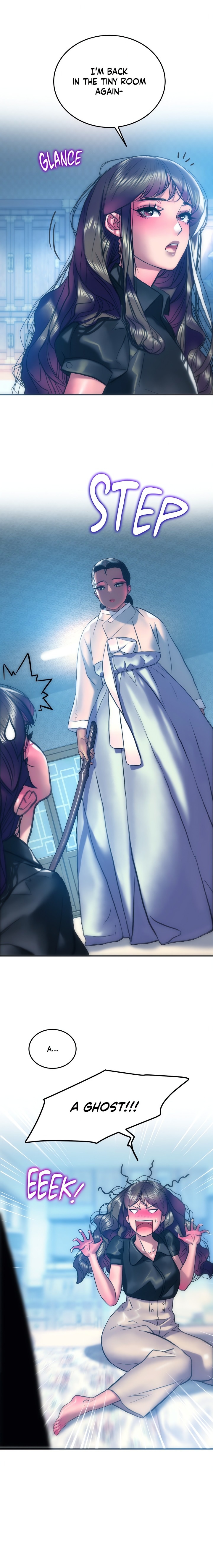 The Monster in My Room - Chapter 25 Page 13