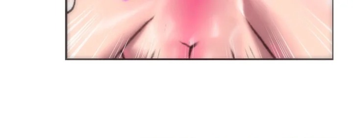 The Monster in My Room - Chapter 27 Page 99