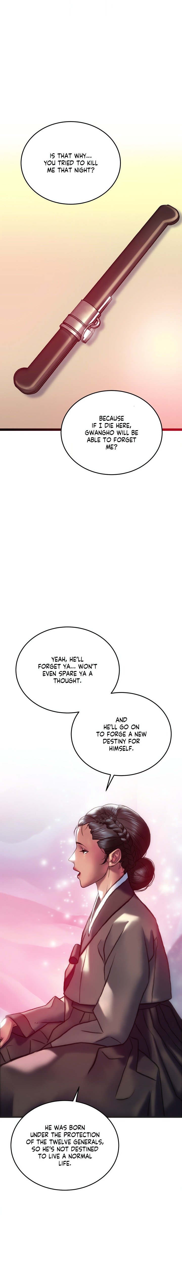 The Monster in My Room - Chapter 33 Page 3