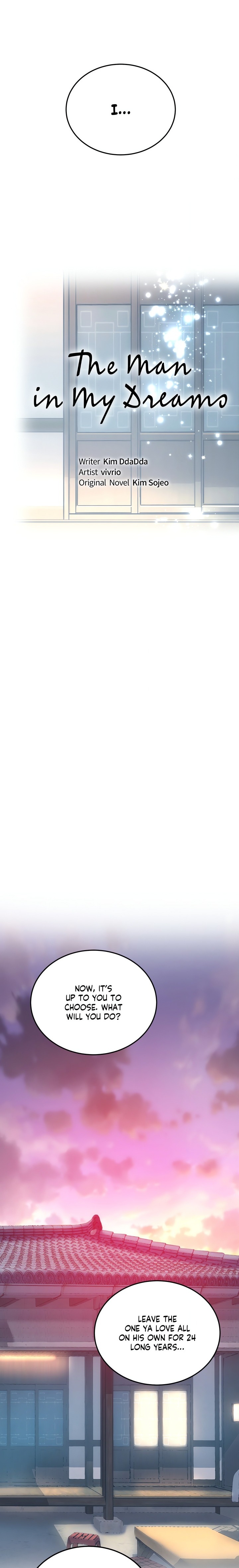 The Monster in My Room - Chapter 33 Page 5