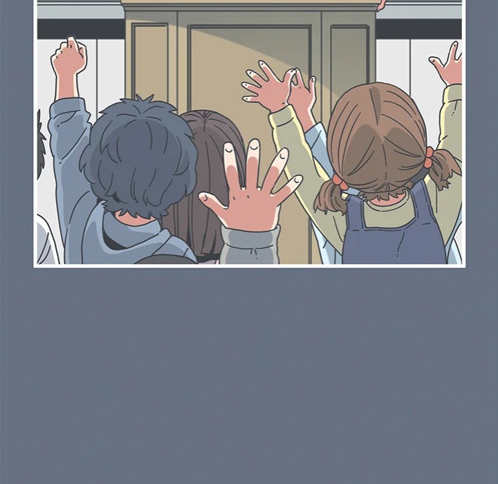 A Turning Point - Chapter 108 Page 126