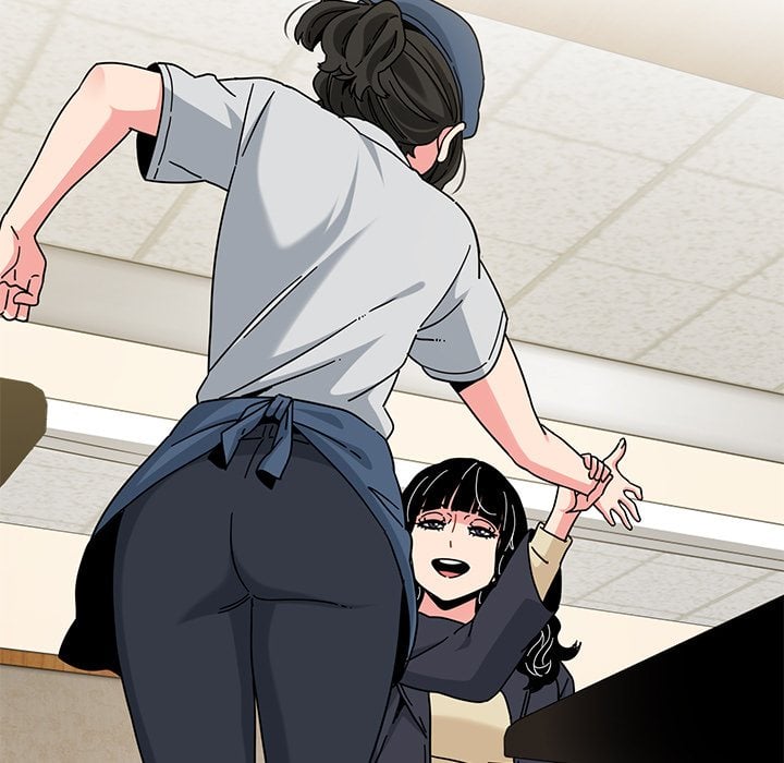 A Turning Point - Chapter 119 Page 5