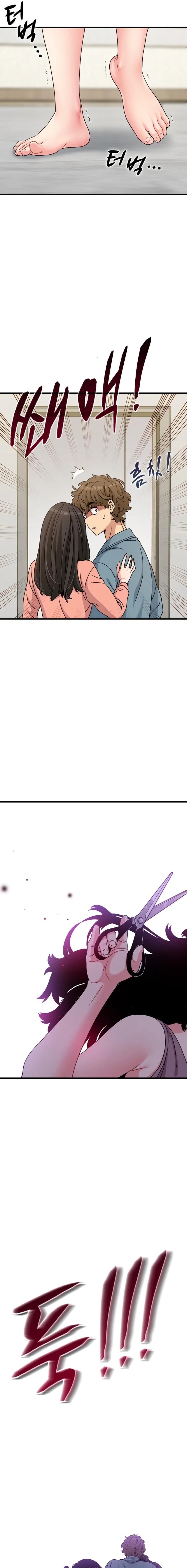 A Turning Point - Chapter 124 Page 7