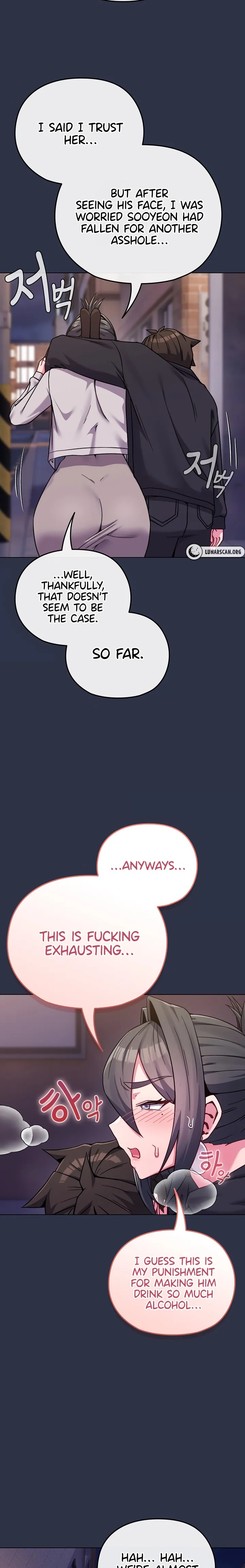 But You’re the Same Age as My Daughter?! - Chapter 23 Page 11