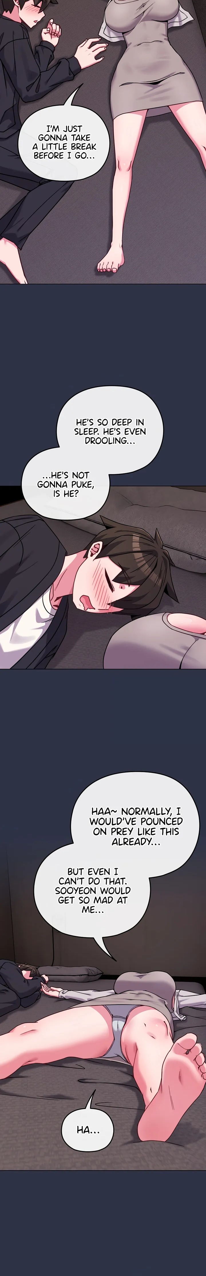 But You’re the Same Age as My Daughter?! - Chapter 23 Page 15