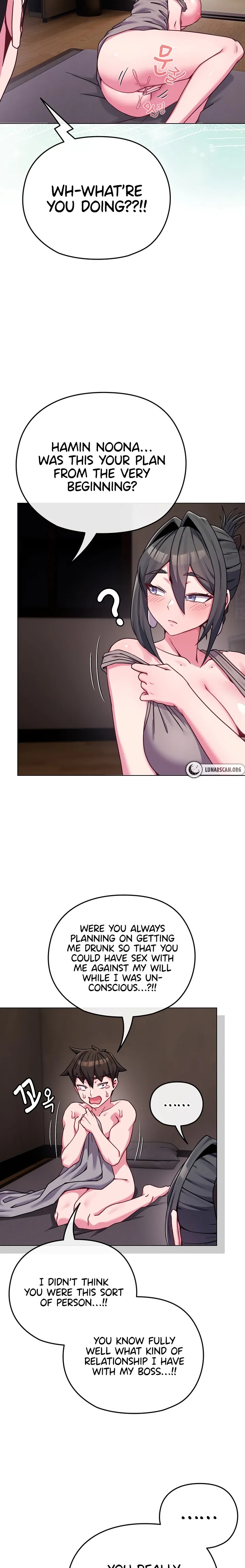 But You’re the Same Age as My Daughter?! - Chapter 23 Page 5