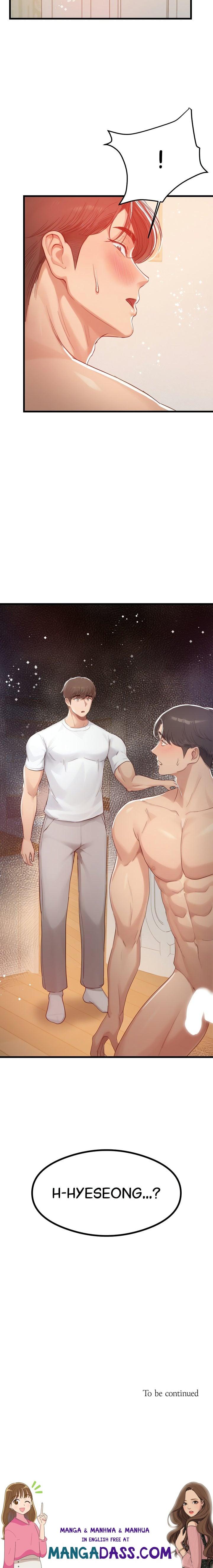 In My Sleep - Chapter 3 Page 18