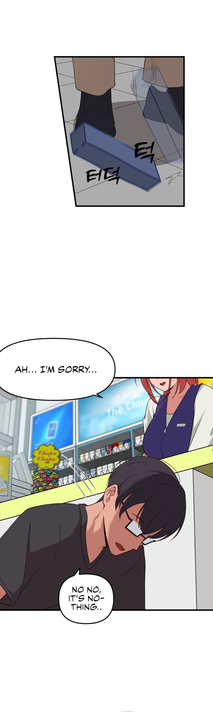 Do It Here - Chapter 1 Page 8